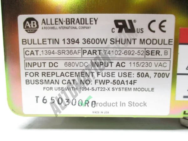 Allen Bradley 1394 SR36AF 3