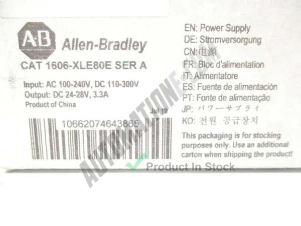 Allen Bradley 1606 XLE80E 3