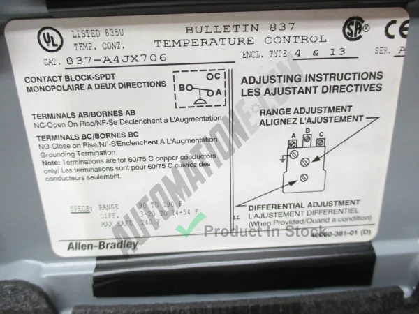 Allen Bradley 837 A4JX706 2